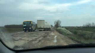Дорога Никополь- Херсон 2, Украина апрель 2016 год