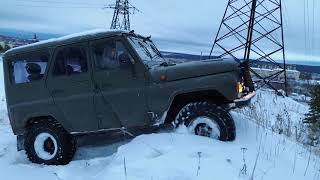 Зимний OFF-ROAD. Покатушки по сугробам. Старый и новый УАЗ.
