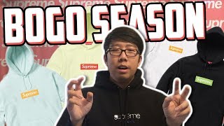 SUPREME BOX LOGO HOODIES DROPPING THIS WEEK!?!?! CONFIRMED FOR SUPREME FW17 WEEK 16!?!?!
