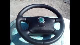 Сделать из убитого в хлам руля новый