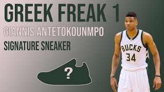 NIKE GREEK FREAK 1!! GIANNIS ANTETOKOUNMPO Signature Shoe!