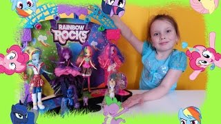 Играем с новыми игрушками пони девочки Эквестрии/Playing with new toys Equestria girl