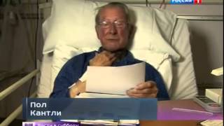 ПОЛНАЯ ВЕРСиЯ КАЗНИ ЗАЛОЖНИКА ИГИЛ ИСЛАМСКИМИ ТЕ