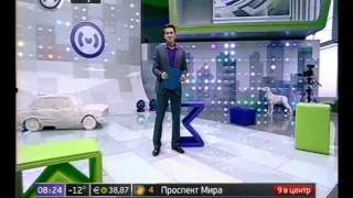 Утро на телеканале МОСКВА 24