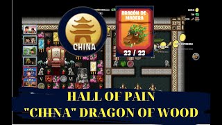 DIGGY'S ADVENTURE HALL OF PAIN (CHINA DRAGON OF WOOD)