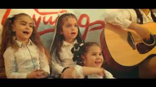 DUETRO KIDS - Verjin Zang