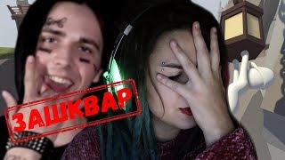 ЗАЧЕМ МЕНЯ ТРОГАЕТ ФЕЙС | ПЛАСТИЛИНОВЫЕ ТРЭШ ИГРЫ #2 | ВИКА КАРТЕР