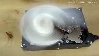 ハードディスクを分解して遊んでみた