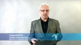 Новинка ДЭНАС МС. Электрод для Су-Джок - ДЭНАС-Рефлексо