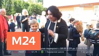 В каких школах учатся дети звезд российского шоу-бизнеса - Москва 24