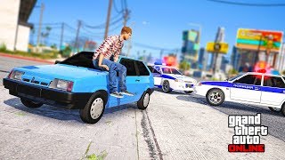 ПОЛИЦЕЙСКАЯ ПОГОНЯ ЗА ВАЗ 2108 В GTA ONLINE! ПОЛИЦЕЙСКАЕ ДОГОНЯЛКИ В ГТА 5