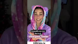 Ирина Пинчук Новости от 07 января 2020