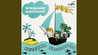 Все мы делим пополам (из сказки "Дважды два четыре")