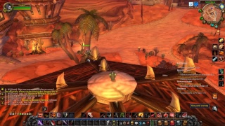 WoW Classic | Sercer Circle x3 | Делаем квест на доступ в данж: "Огненные недра"