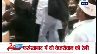 Kejriwal vs Khurshid: IAC, Congress workers clash in Farrukhabad
