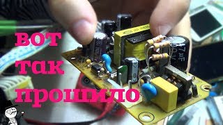 Ремонт БП от тюнера ORTON 4100C NEW MINI. Видеоотчет