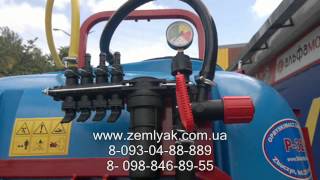 Польский Опрыскиватель навесной Zemlyak.com.ua