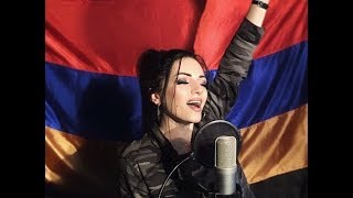 Lilit Hakobyan - Nor Hayastan
