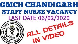 GMCH chandigarh staff nurse vacancy 2020/Nursing Staff Vacancy In Gmch Chandigarh/Hotspotnursing