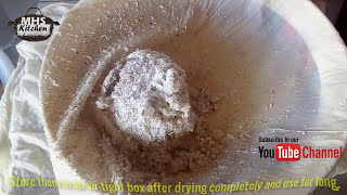নারিকেল তেল তৈরীর রেসিপি / হোমমেইড নারিকেল তেল / make coconut oil at home