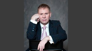 А я возьму гармонь