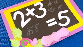 Как сделать открытку для учительницы на 1 сентября и день учителя.