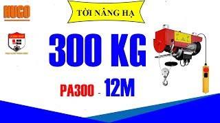 Tời điện mini KENBO  PA300 - 300kg - cáp dài 12 mét
