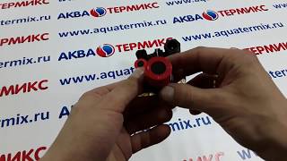 Предохранительный клапан 3 бар PROTHERM Ягуар, Lynx, Гепард H-RU (0020118734)