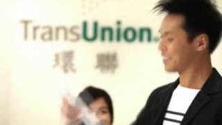 TransUnion HK - 個人信貸報告專家