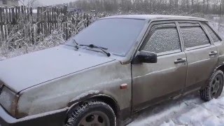 заводим в мороз ваз 21099