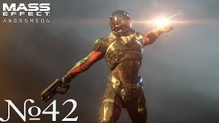 Mass Effect Andromeda Стрим - 42.Вечеринка Слоан.Убийство Джиен Гарсон.Первый ребенок на Андромеде.