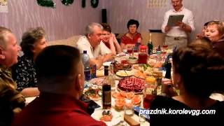 Сценка Телеграмма деду Морозу смешные сценки для корпоратива