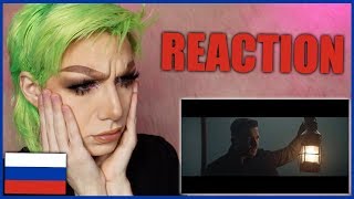RUSSIA - Sergey Lazarev - Scream | Eurovision 2019 Reaction