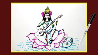How to Draw Maa Saraswati step by step easy Drawing - Chitro Srijon