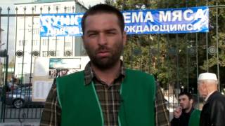 Поздравления с Ид аль-Адха от Махачкала-ТВ (2012)