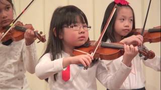 2018 Suzuki Violin Ensemble: Jillian's Book 1 Graduation.