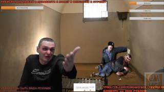 МОПС ПЛАЧЕТ НА СТРИМЕ, МОПС РЫДАЕТ
