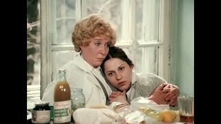 Год активного солнца 1 серия (1982)