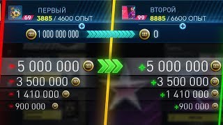 OMG !?? СЕКРЕТНЫЙ СПОСОБ ПО ПЕРЕЛИВУ МОНЕТ !! ДЕЛАЮ ИЗ ВАС МИЛЛИАРДЕРОВ В FIFA MOBILE 19