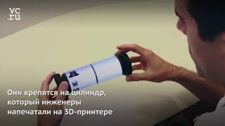 Канадские разработчики придумали планшет-свиток