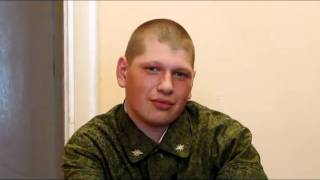 Получил повестку и поехал