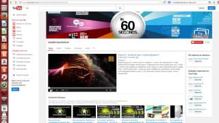 Лучшие каналы YouTube на компьютерную тематику