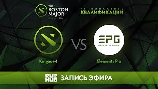 Kingao+4 vs Elemens Pro Gaming, Boston Major Qualifiers - America [Mila]