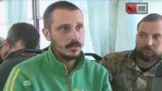 Пытки украинских военных над ополченцами ДНР ЛНР Новороссия