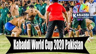 Pakistan Kabaddi World Cup 2020 Lahore | Canada vs Pakistan | Punjab Stadium | India vs Pakistan |