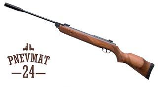Пневматическая винтовка GAMO Hunter 1250