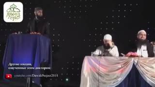 Ладоха,лераме вежри йижри.