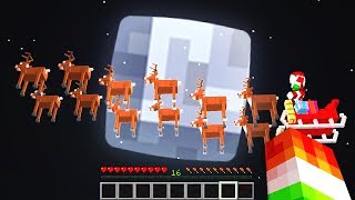 HOW TO FIND SANTA IN MINECRAFT! *WORKS!!*