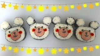 캐릭터 김밥 만들기/캐릭터 도시락/초간단 곰돌이 김밥 lunchbox