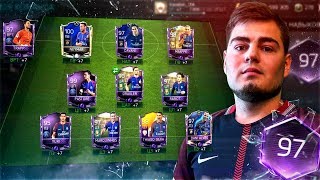 FIFA 18 MOBILE ФЕЕРИЧЕСКИЙ СОСТАВ 97 РЕЙТИНГА !!! ПСЖ ФУЛЛ SQUAD !!!